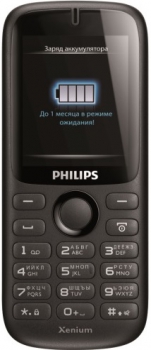 Philips X1510 Xenium Dual Sim Black